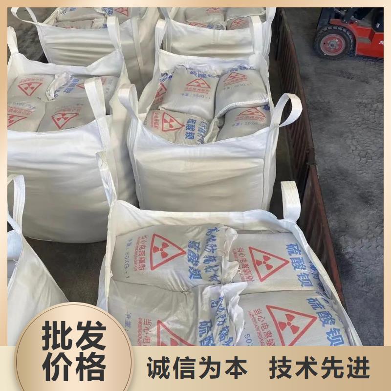 国产硫酸钡厂家信誉好