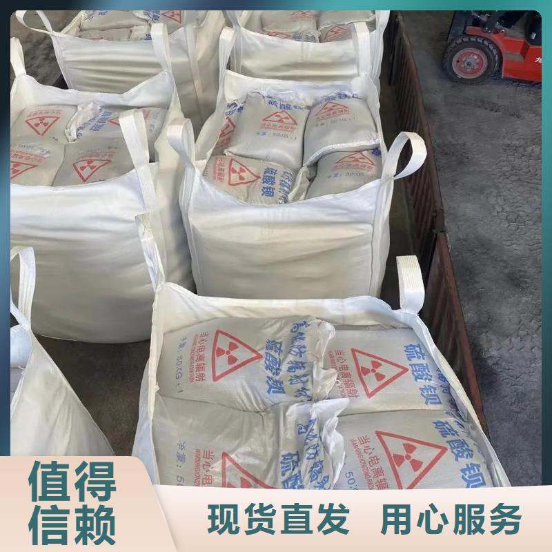 硫酸钡化式厂家-发货及时