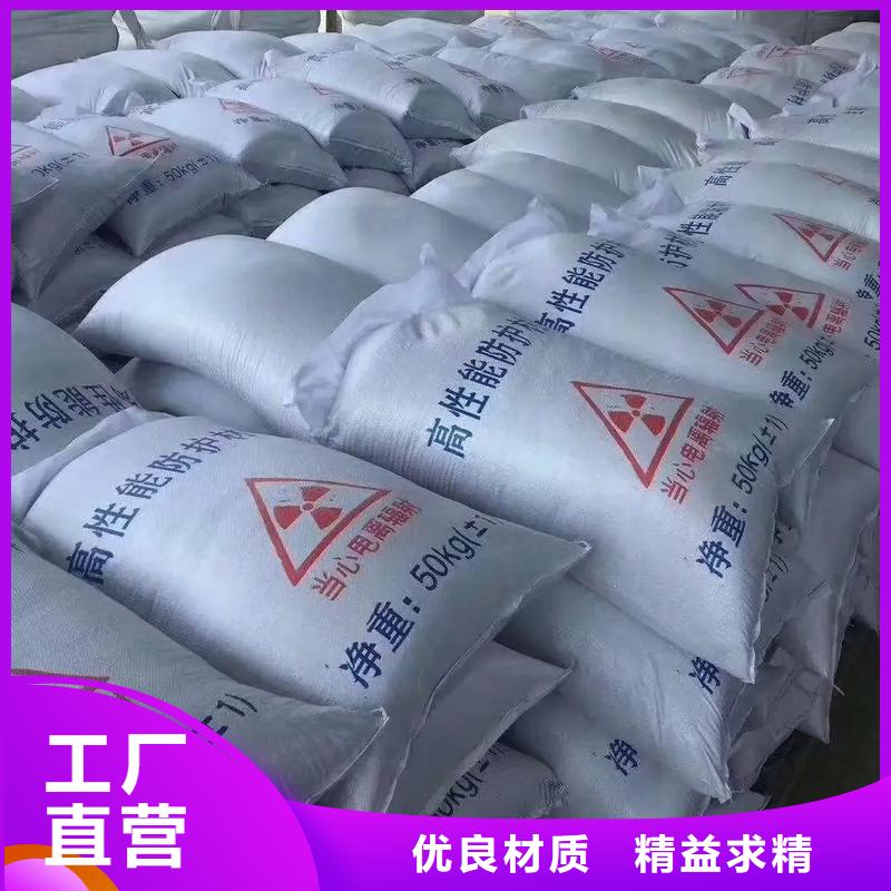 
合成硫酸钡沙

-只做精品