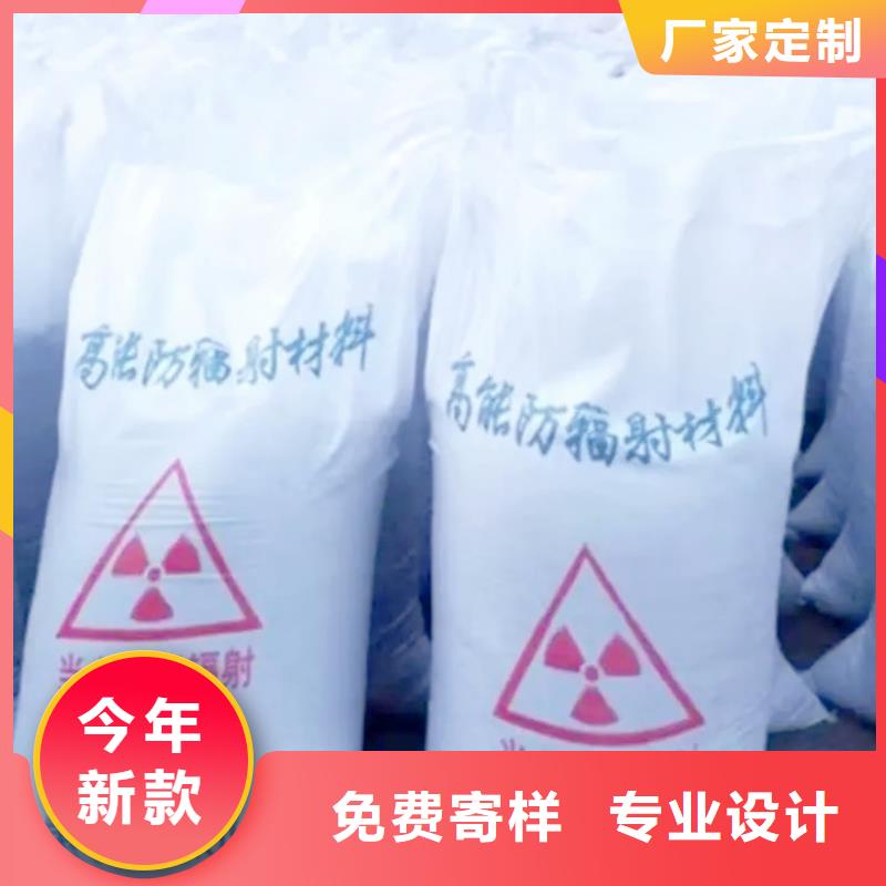 
优质硫酸钡沙品牌厂家