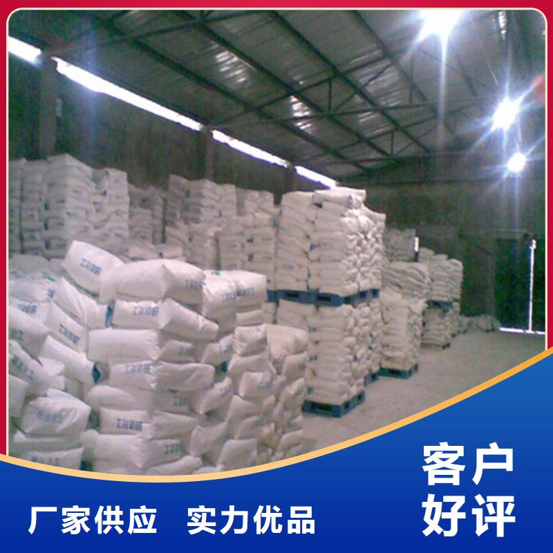 
重质硫酸钡沙-品质看得见