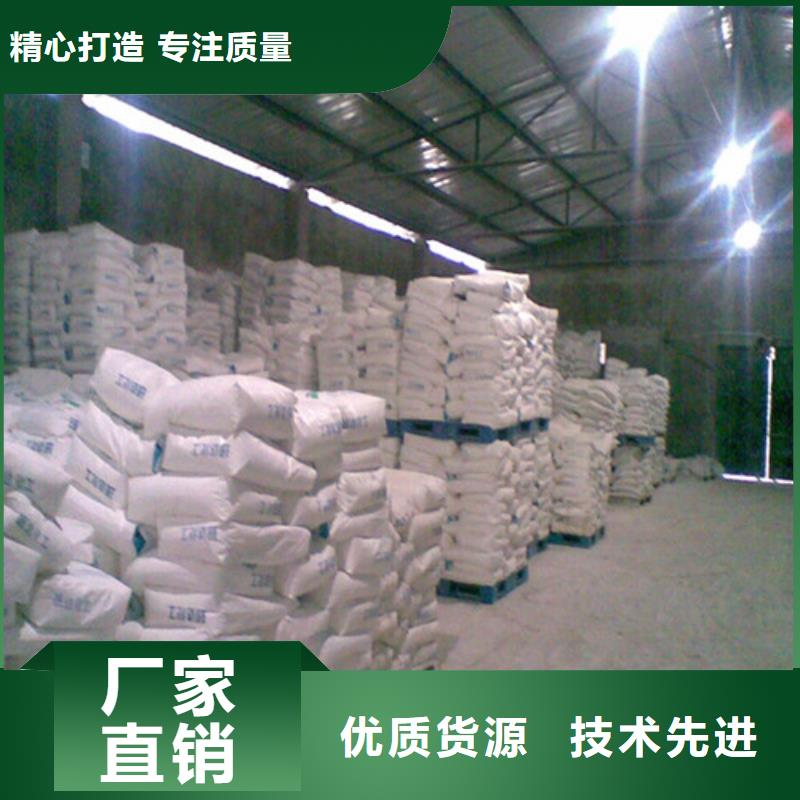 
硫酸钡工程合格才出厂