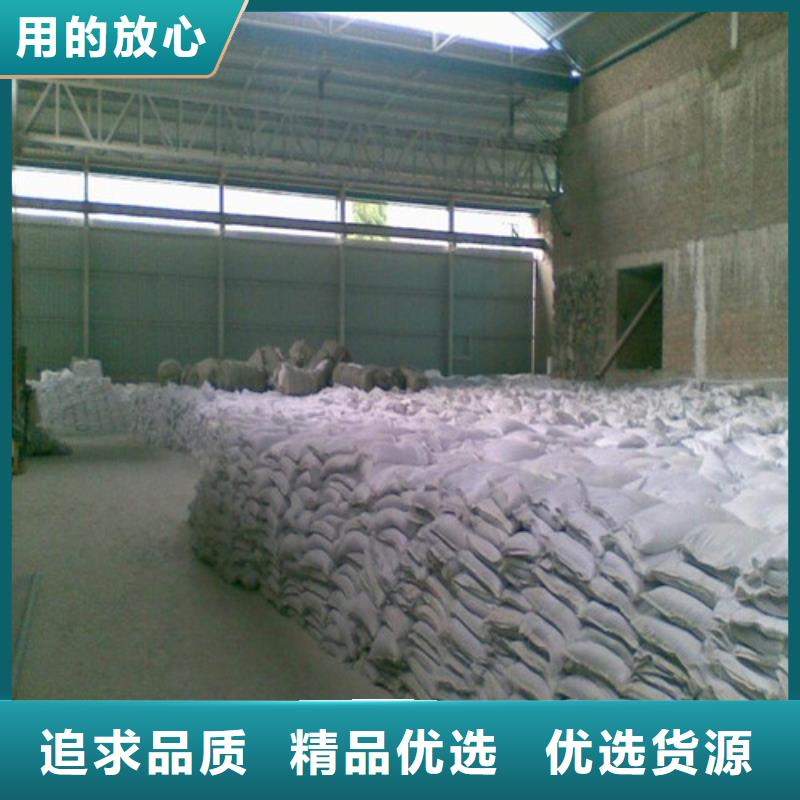 
硫酸钡工程_诚信为本