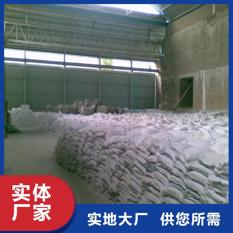 硫酸钡矿产地质量放心