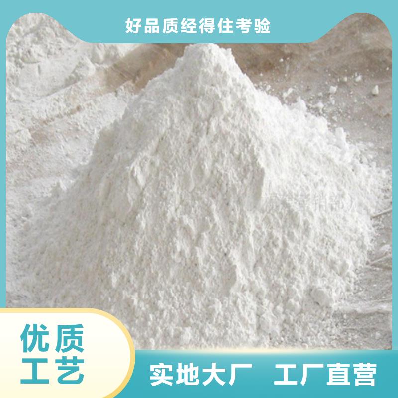 硫酸钡悬浊液定制厂家