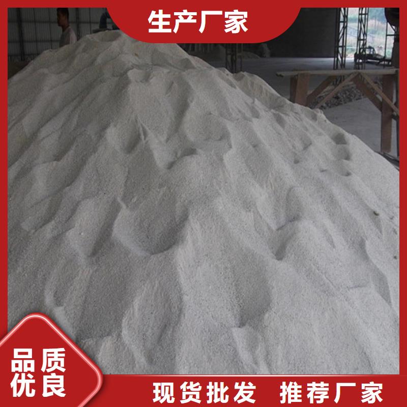 
2MMPB硫酸钡
钡出口品质