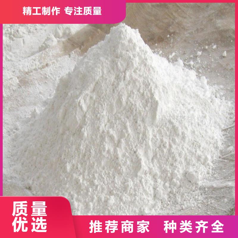 硫酸钡
富化-来电洽谈