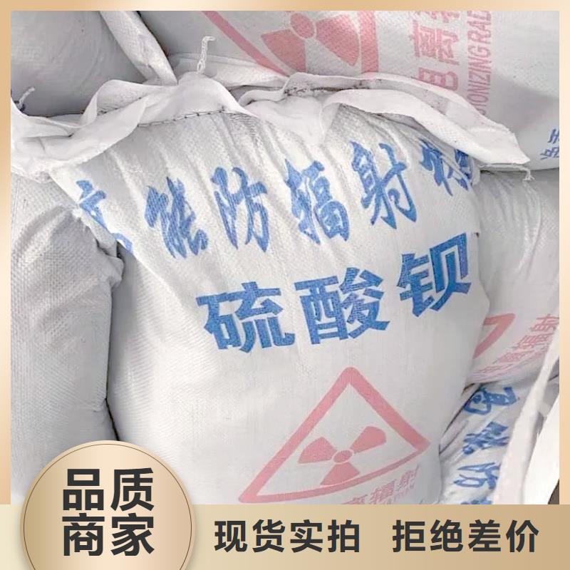 国产硫酸钡沙经久耐用