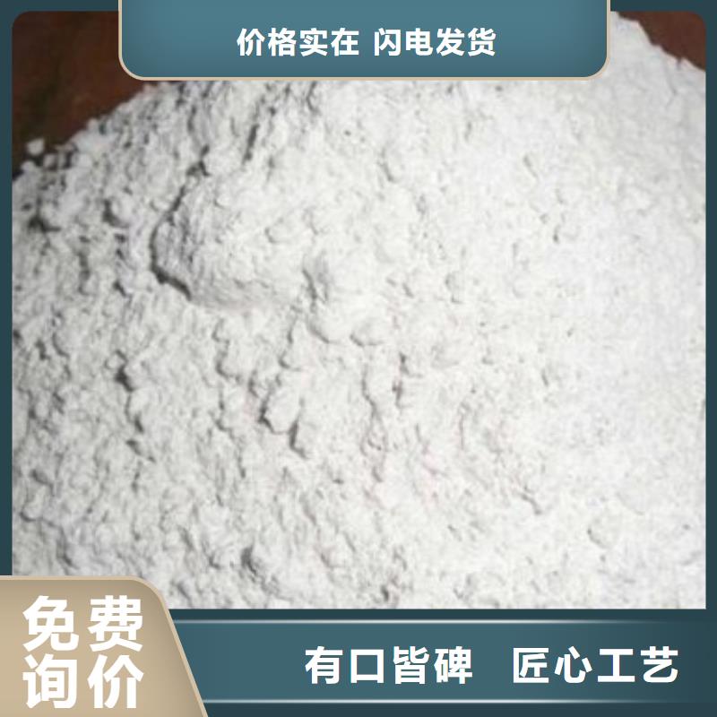 化学式硫酸钡让利新老客户