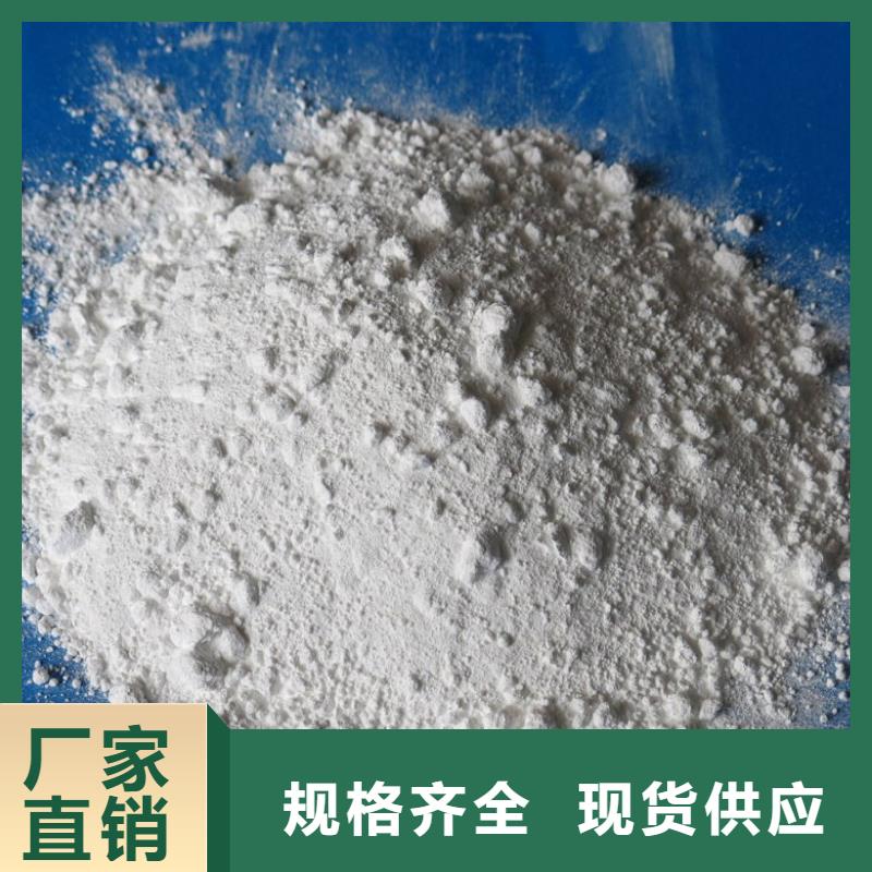 亚硫酸钡和盐酸制作厂家