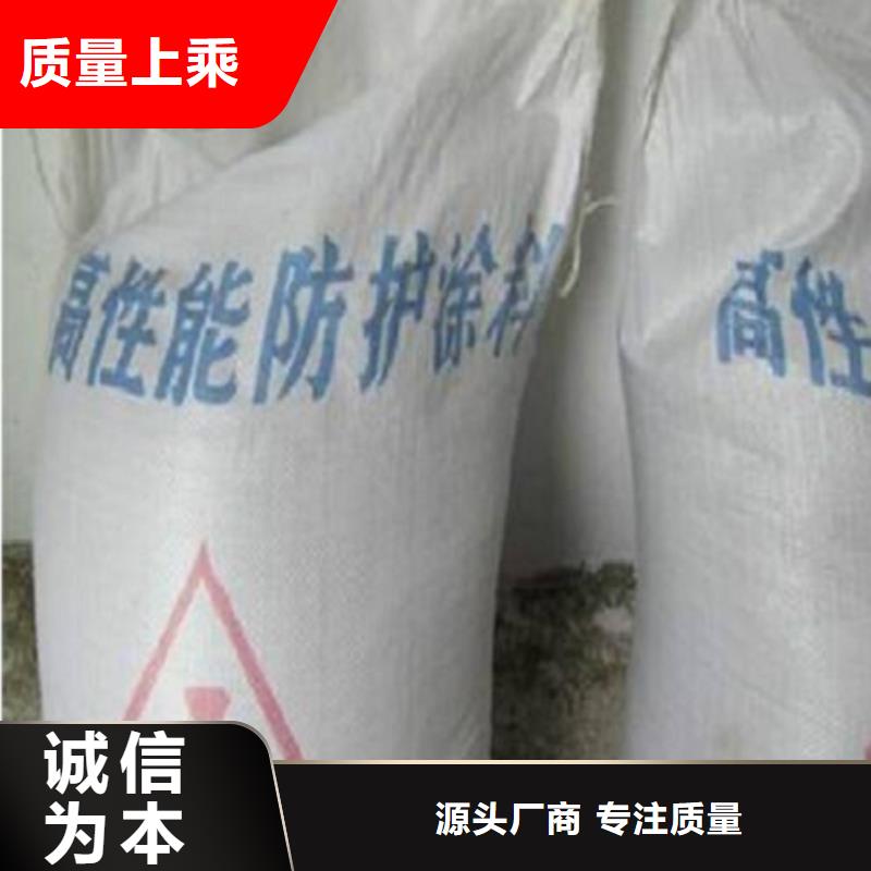 优质硫酸钡式量厂家