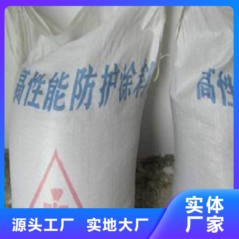 天然硫酸钡量大包邮