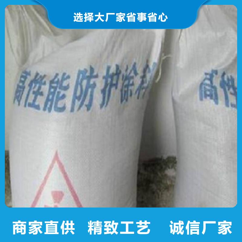 优质硫酸钡式量厂家