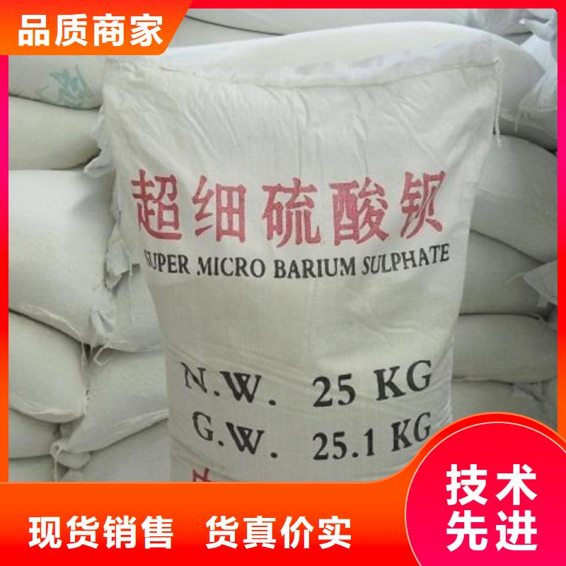 国产硫酸钡沙经久耐用