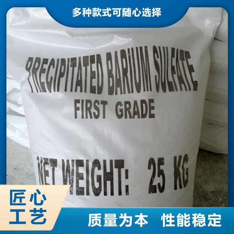 口碑好的康瑞灵硫酸钡批发商