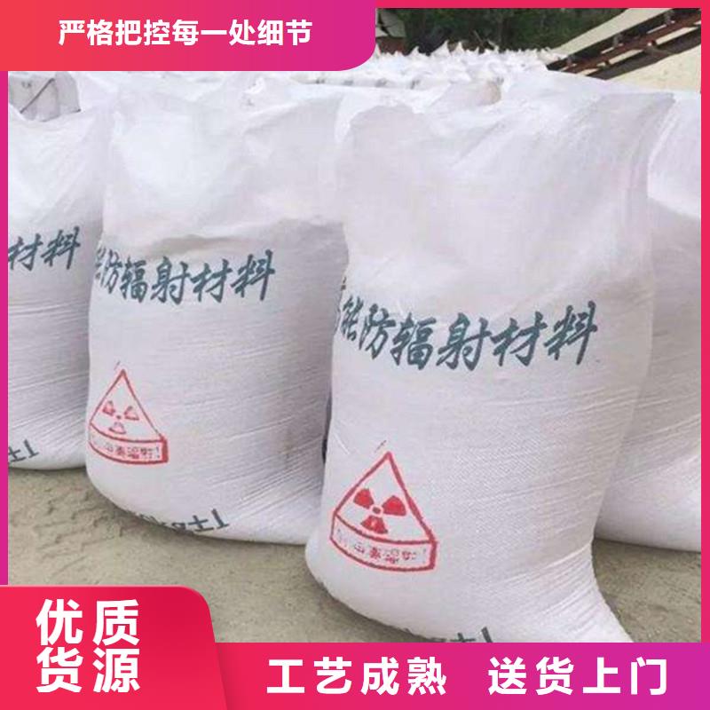 
亚硫酸钡
医用硫酸钡沙厂家总部