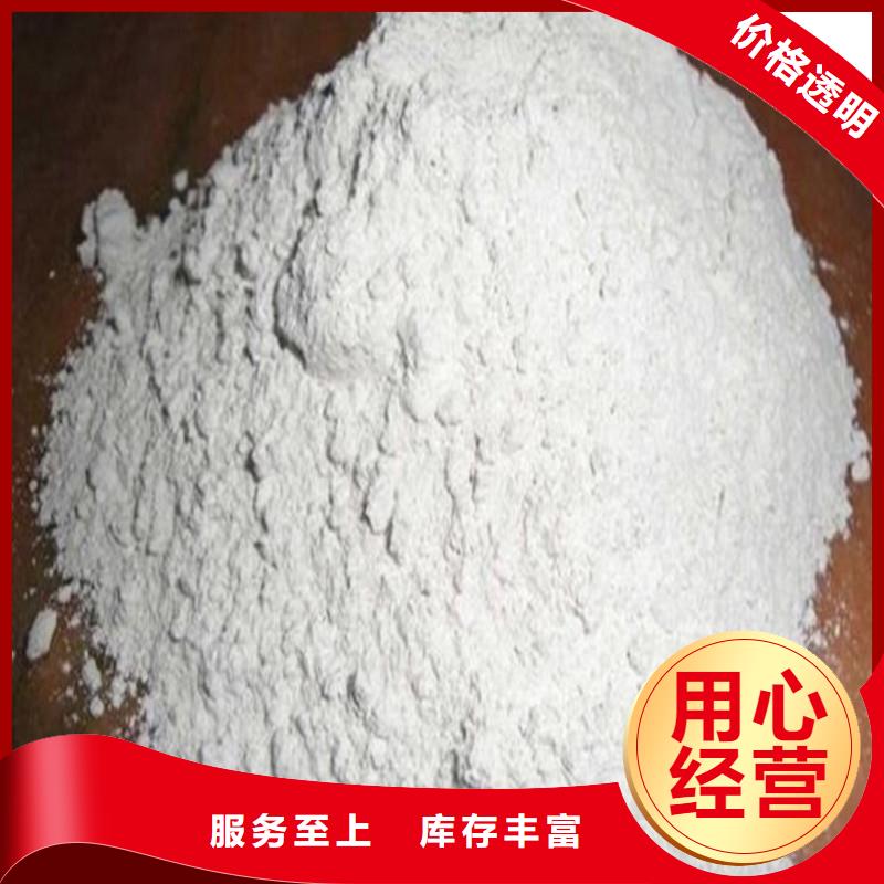 好消息：西安防辐射硫酸钡砂厂家优惠直销