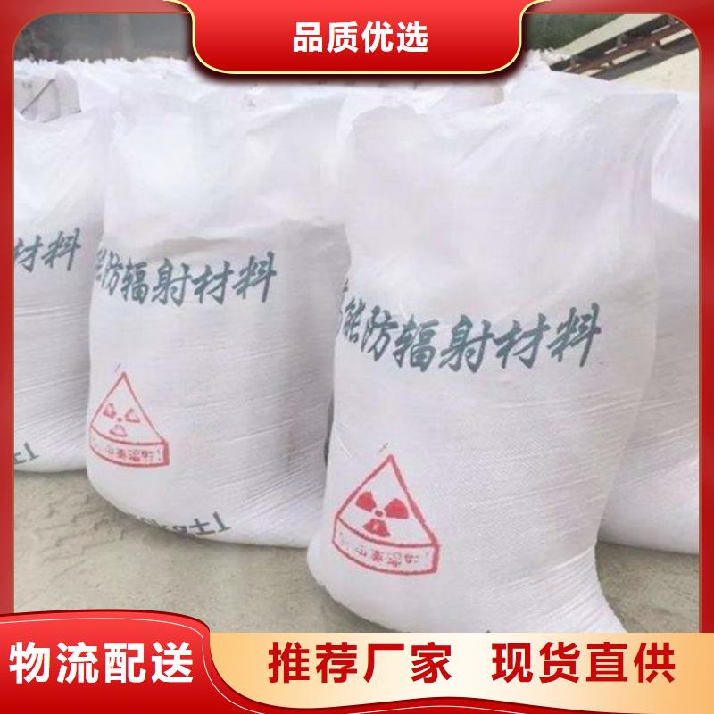 
超细改性
硫酸钡-自主研发