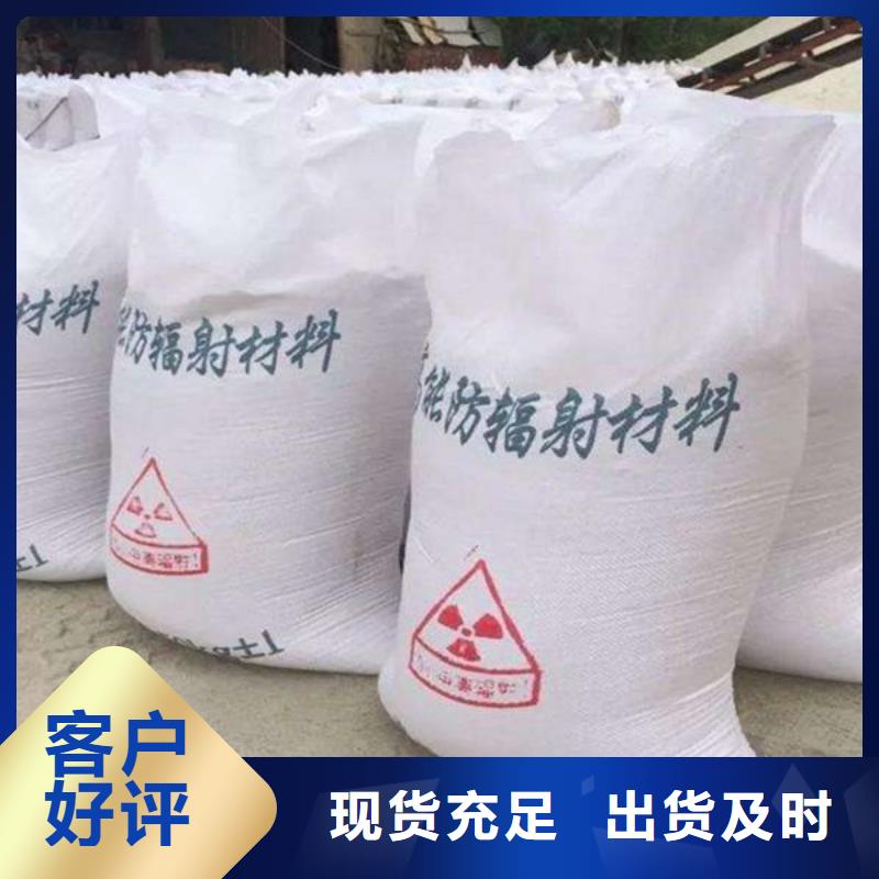 硫酸钡碳酸钡定制-实力厂家