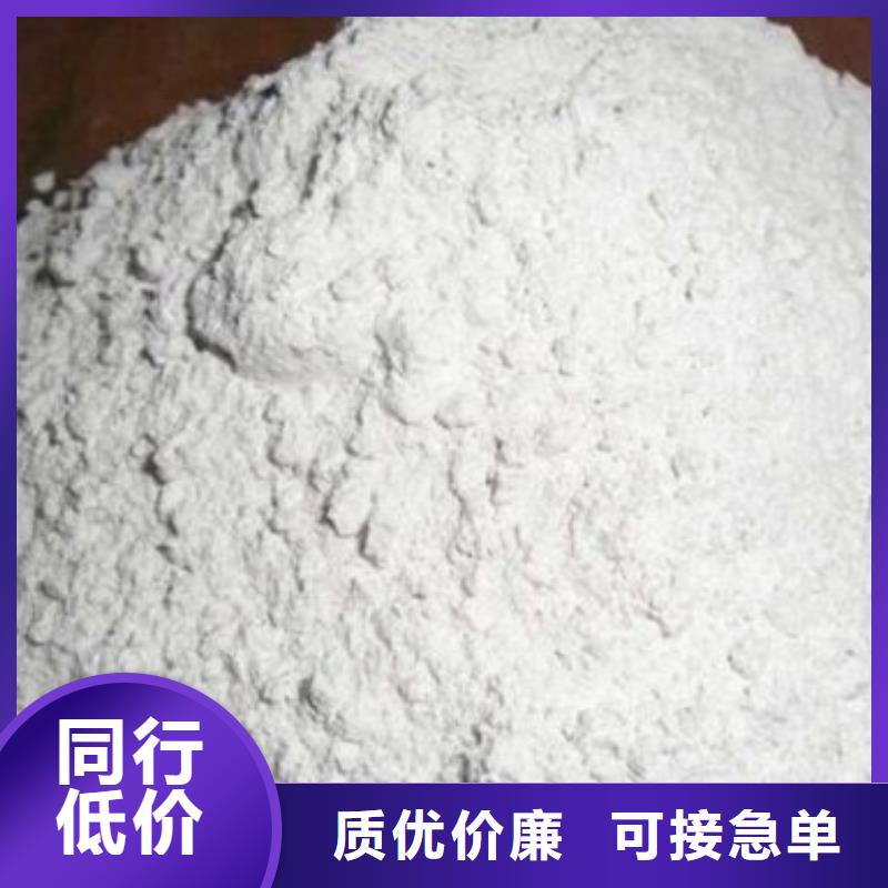 硫酸钡化式厂家-发货及时