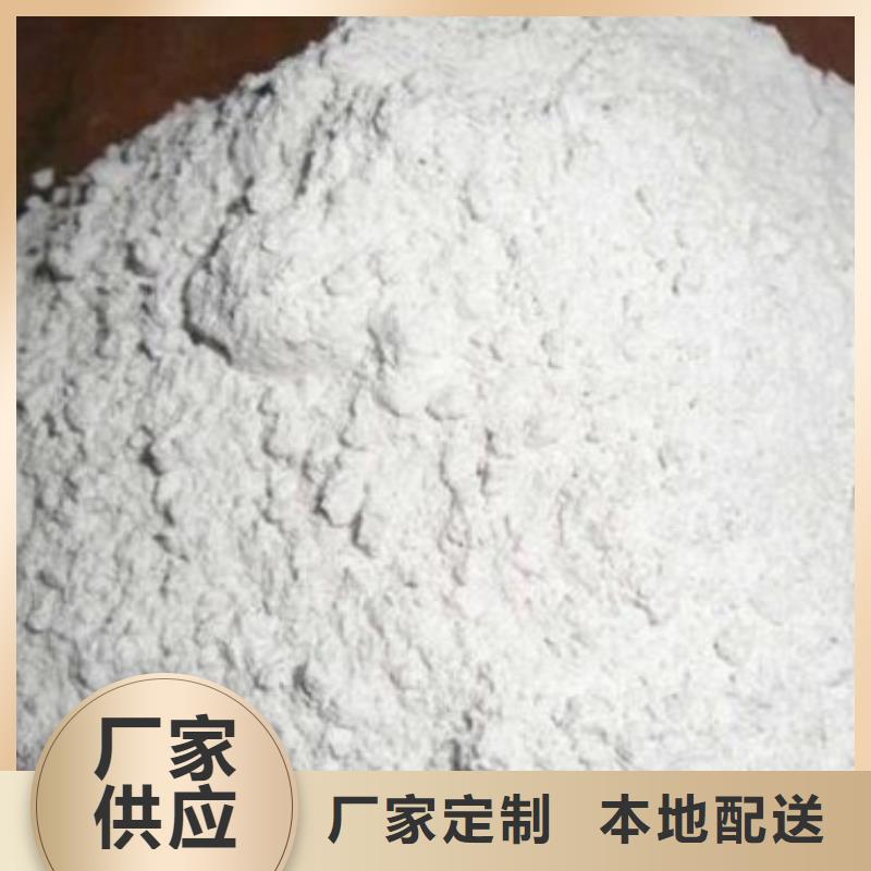 国产硫酸钡沙经久耐用