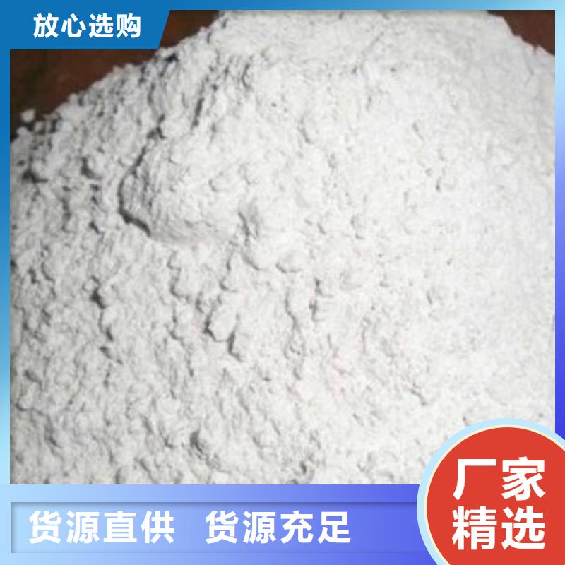
2MMPB硫酸钡
钡出口品质