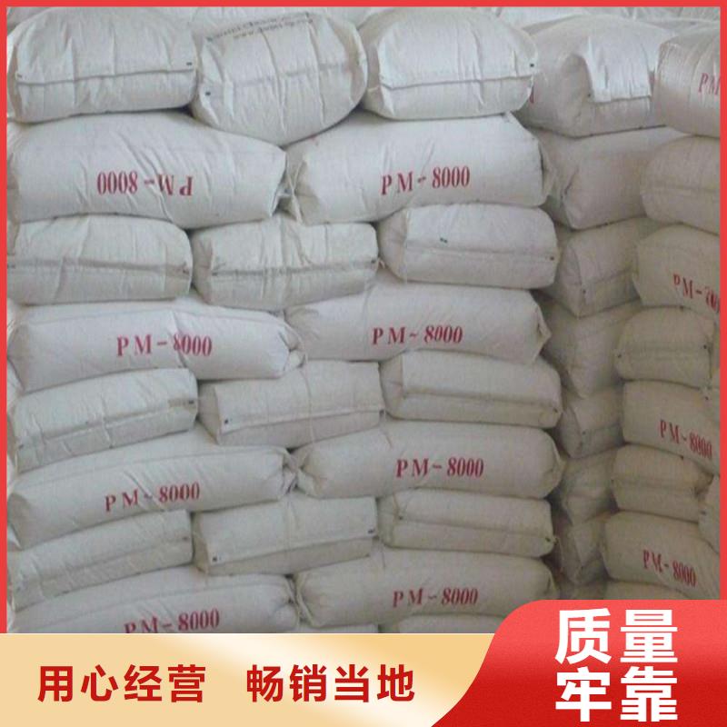 专业销售硫酸钡离子式-品牌