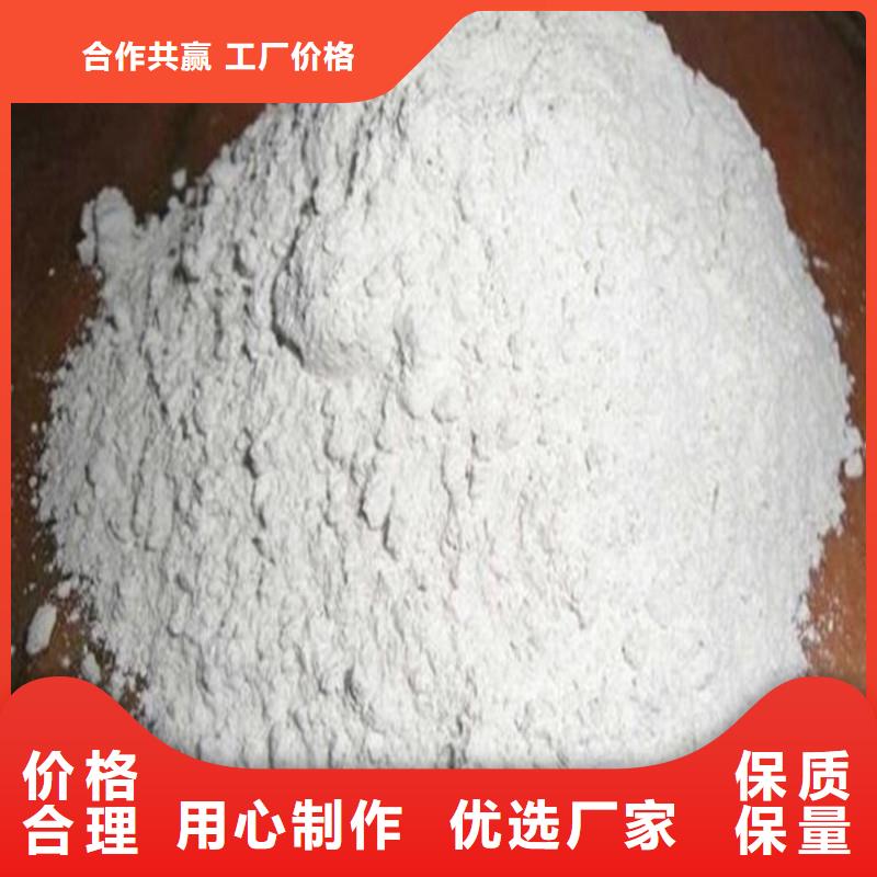 硫酸钡化式厂家-发货及时