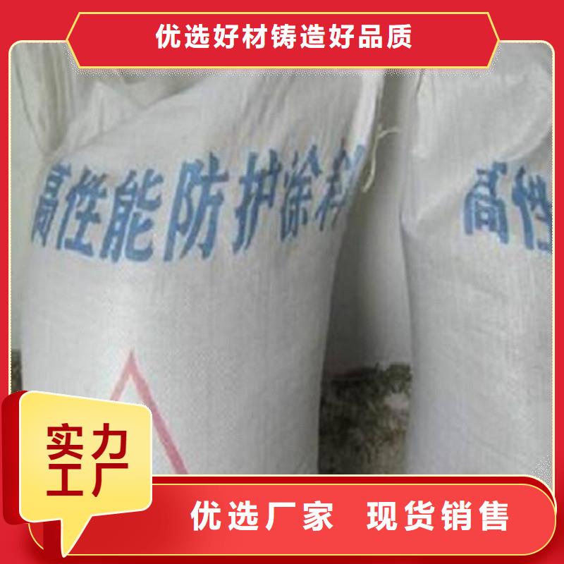 优质硫酸钡式量厂家