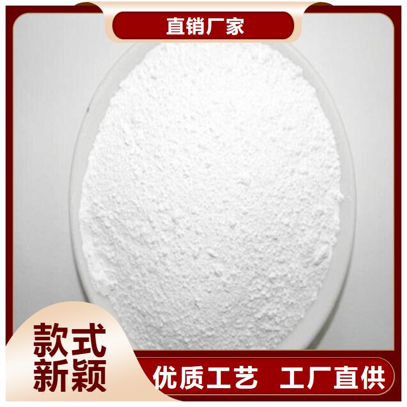 硫酸钡砂行内优选