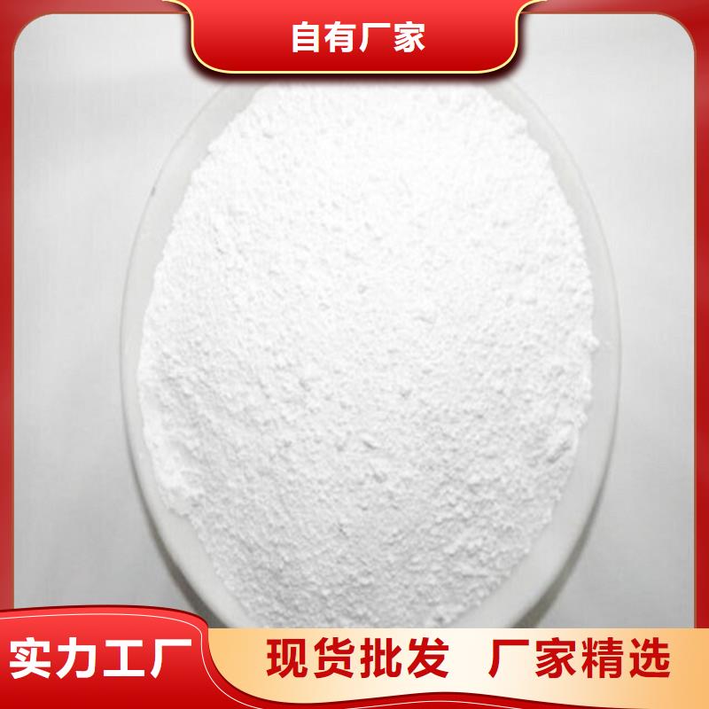 硫酸钡防护砂浆-硫酸钡防护砂浆专业厂家