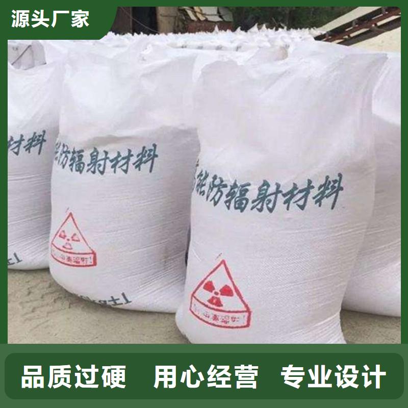 康瑞灵硫酸钡现货批发