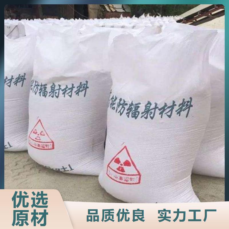 硫酸钡
富化精选厂商