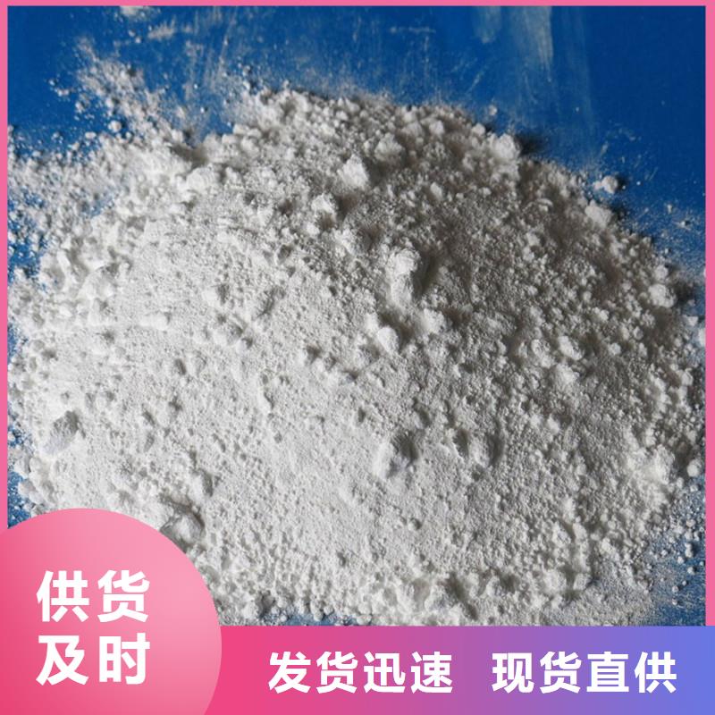 
地芬硫酸钡品质有保证
