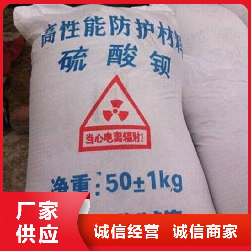 国产硫酸钡沙经久耐用
