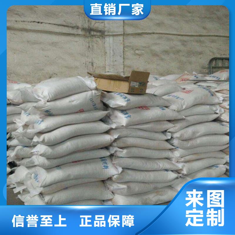 生产
纳米硫酸钡沙
_诚信厂家