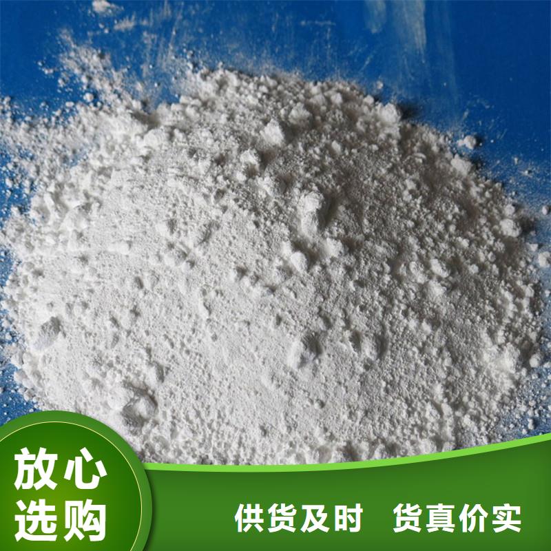 硫酸钡的产地企业-经营丰富