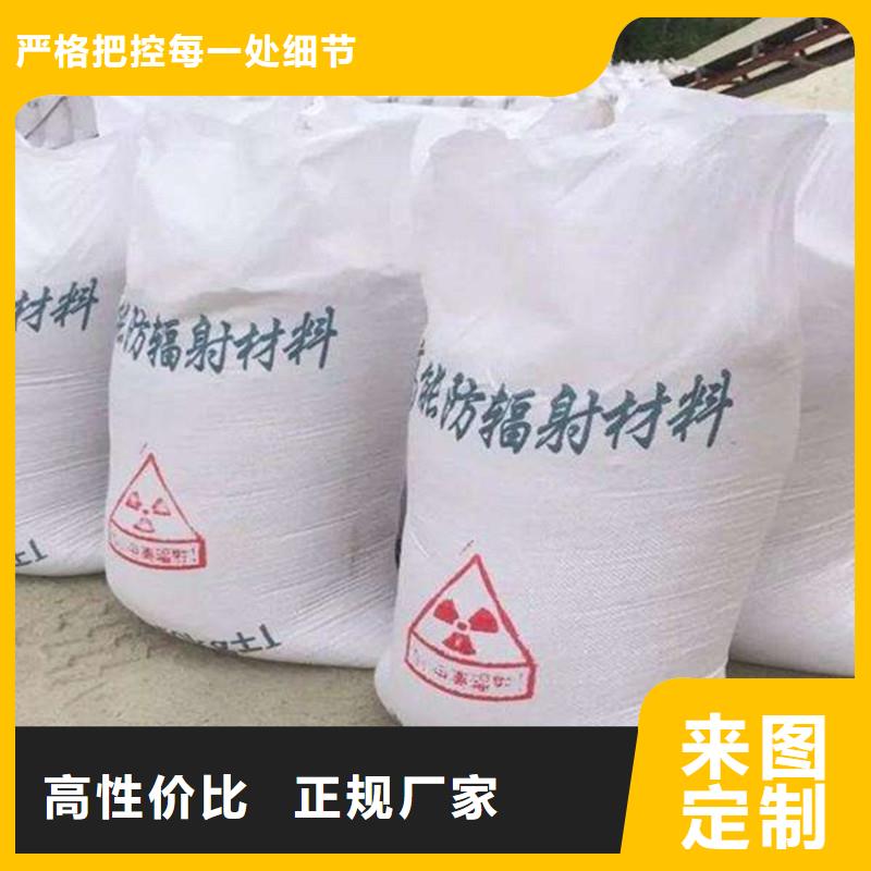 
硫酸钡钠打老品牌高品质