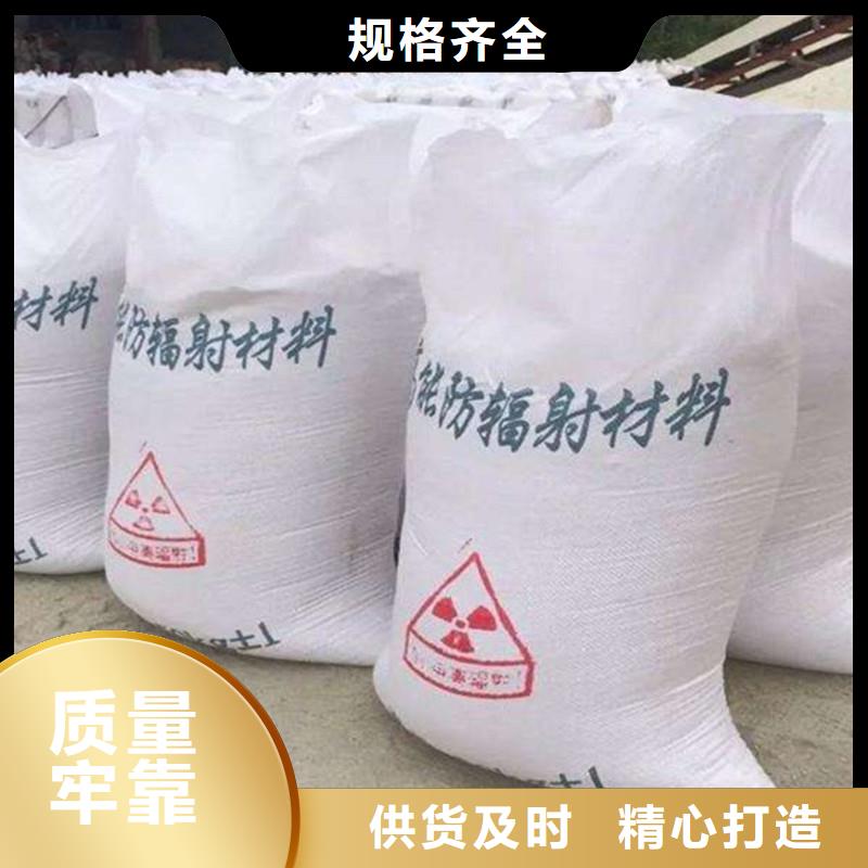 
重质硫酸钡沙-品质看得见