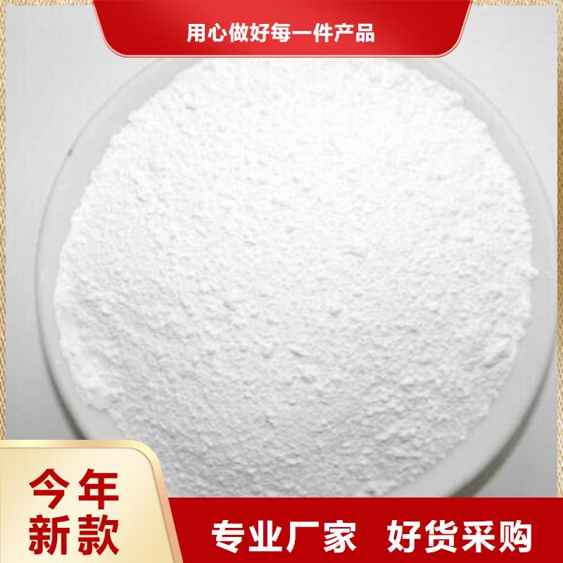 硫酸钡氯化钡优质品牌