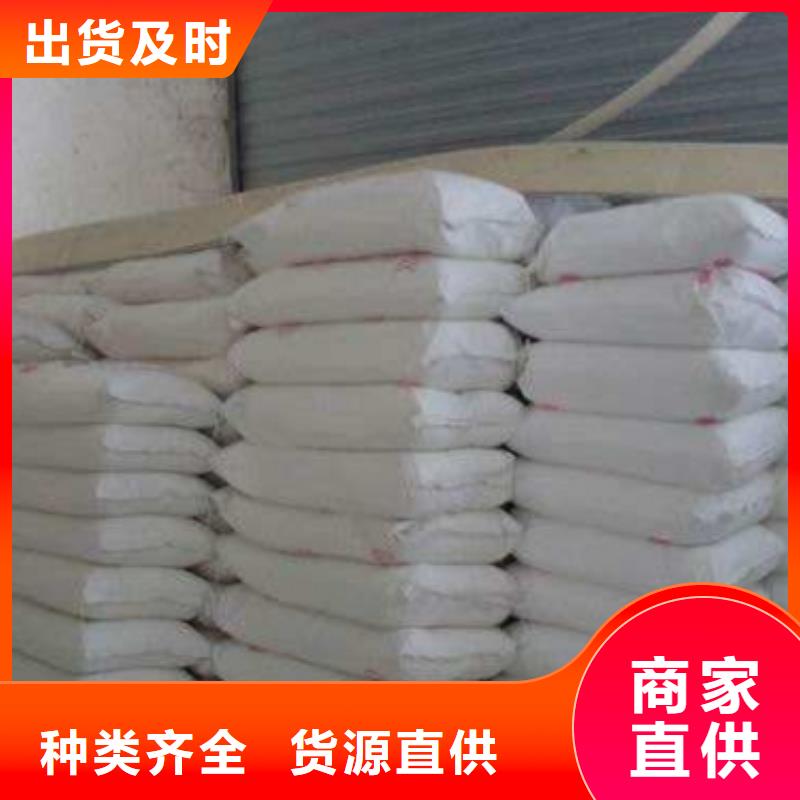 硫酸钡密度厂家现货定做