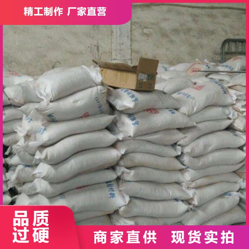 
超细改性
硫酸钡-欢迎询价