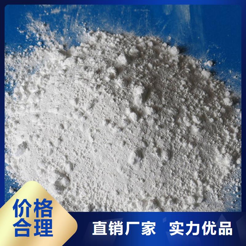 硫酸钡的产地诚信厂家-品质保障