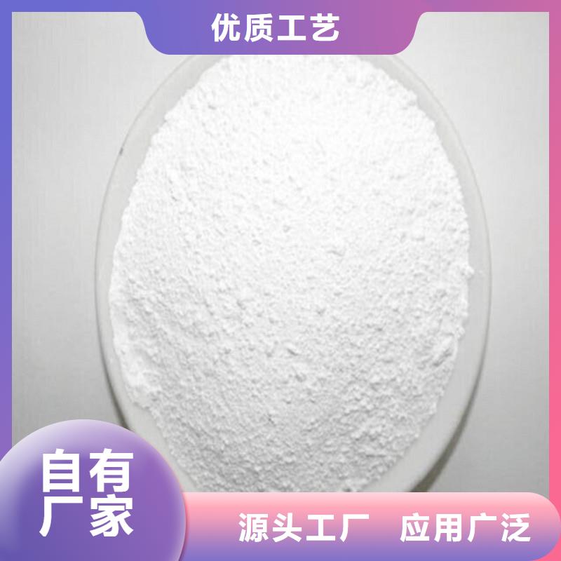 高光硫酸钡沙参数图文介绍