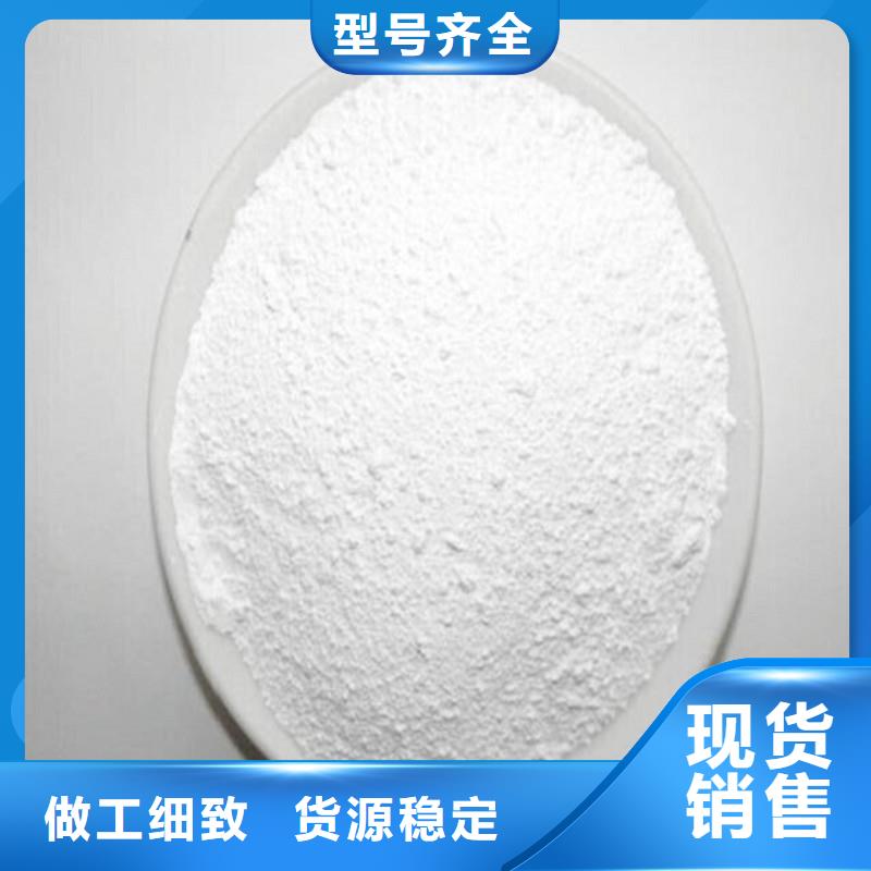 
硫酸钡工程-
硫酸钡工程量大从优