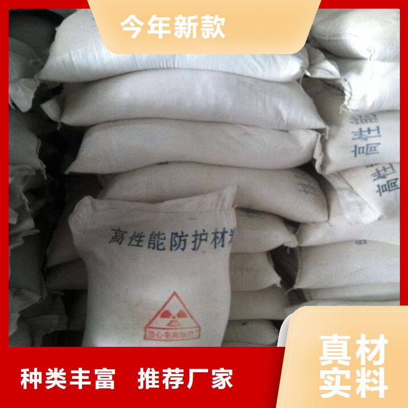 专业销售硫酸钡离子式-品牌