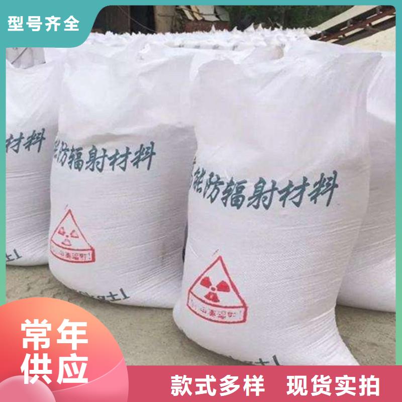 硫酸钡碳酸钡定制-实力厂家