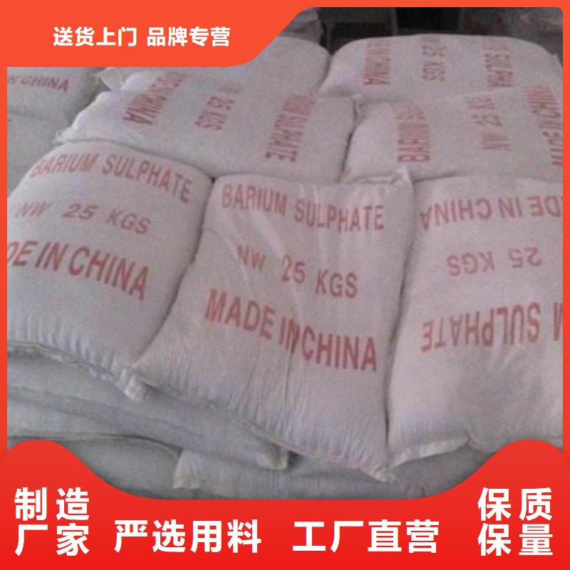 天立硫酸钡多重优惠