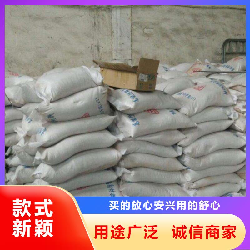 
活性硫酸钡沙免费询价