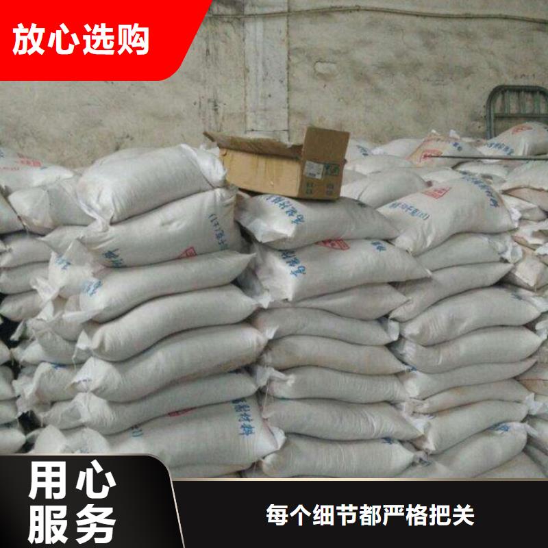 防辐射硫酸钡砂企业-价格合理